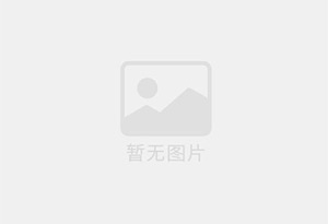 吴川防水补漏公司的电话号码是多少？